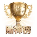 五大核心情报矩阵,重塑硬核观赛底座